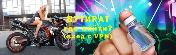 МДПВ Надым