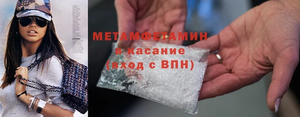 mdpv Наволоки
