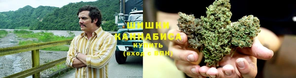 герыч Медногорск