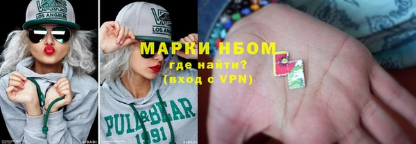 mdpv Наволоки