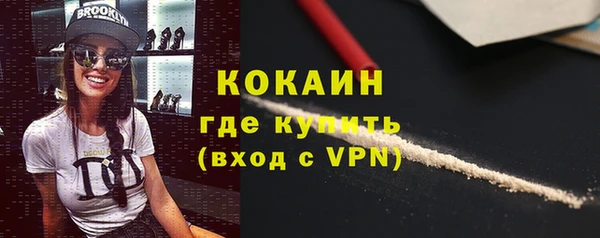 МДПВ Надым