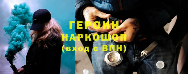 хмурый Михайловск