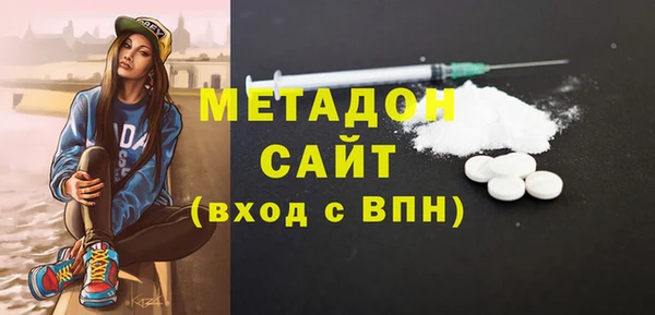 хмурый Михайловск