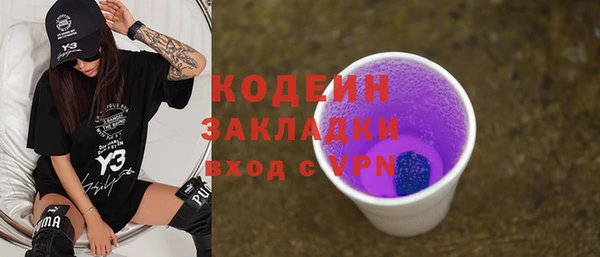 mdpv Наволоки