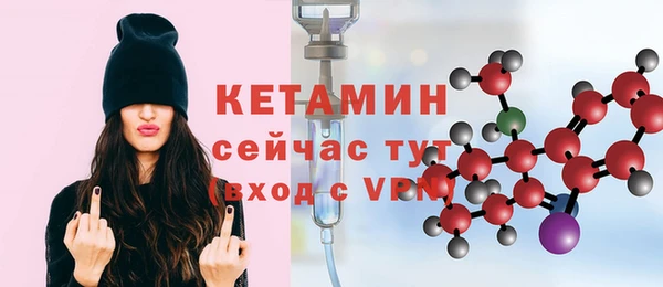 МДПВ Надым