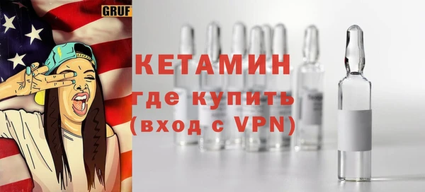 мефедрон мука Михайлов