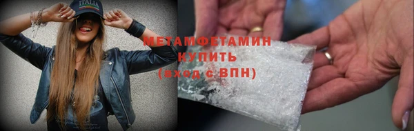 хмурый Михайловск