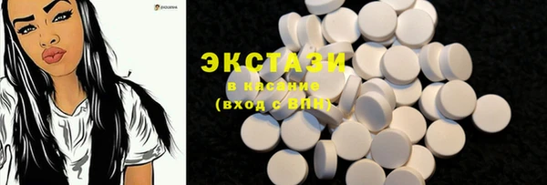 мефедрон мука Михайлов