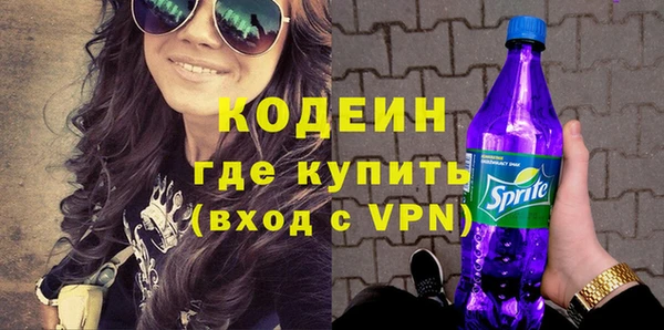 mdpv Наволоки