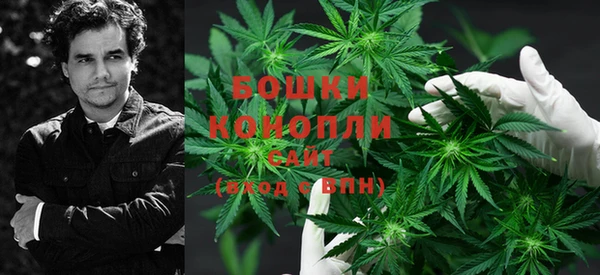 кокаин VHQ Михайловка