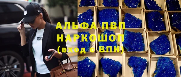 МДПВ Надым