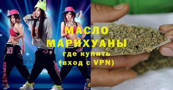 mdpv Наволоки