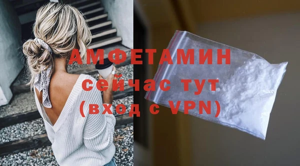 хмурый Михайловск