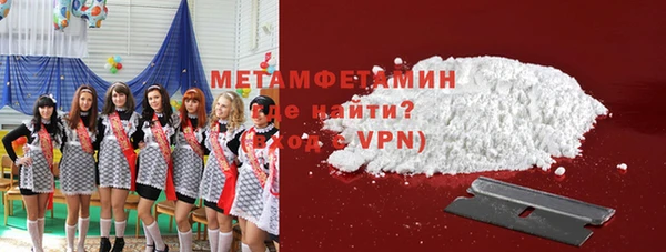 марки lsd Мегион