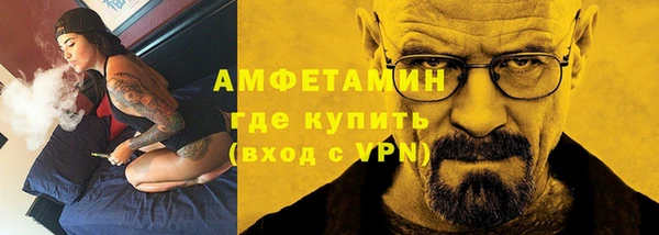 МДПВ Надым