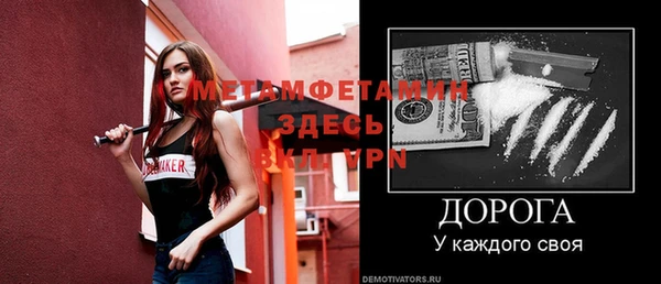 хмурый Михайловск