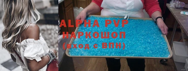 mdpv Наволоки